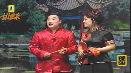 二人转小帽《双回门》张小飞 贺美玲经典小曲百听不厌下载