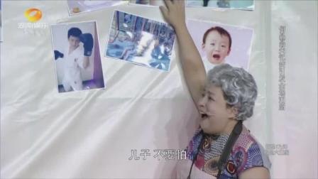 《忘不了》何晶晶小品大全  最后太感动了下载