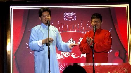 相声《杂学唱》 李刚 任俊松  20190518 成
