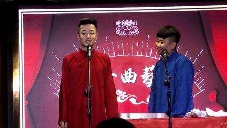 《速度与激情》张笑 国洪涛 20190518 成都 相声大全下载