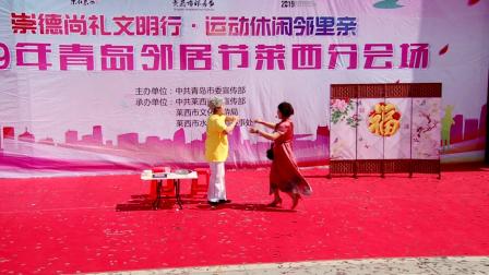 《我是你邻居》王瑞英 李思妍 王凤通 左爱民小品大全 全程笑点横飞下载