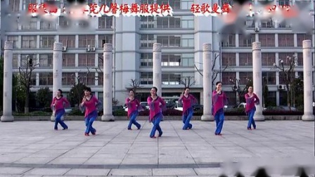 馨梅广场舞《千古一醉》教学版下载