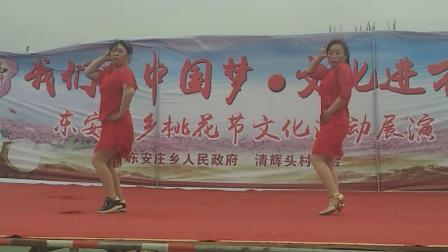 格格广场舞《午夜香吻》下载