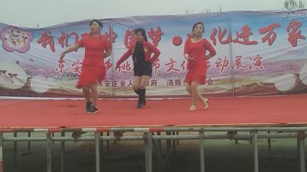格格广场舞《先生拜托》下载