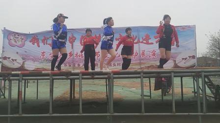 格格广场舞《摇摆绅士》下载