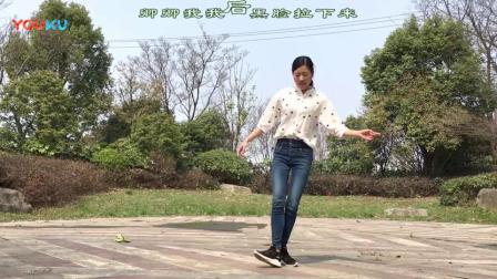 新生代广场舞《爱情不是菜》最新38步鬼步舞下载