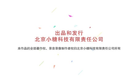 动动广场舞《转运猪》开运转运可爱风 演示和分解动作教学 编舞动动下载