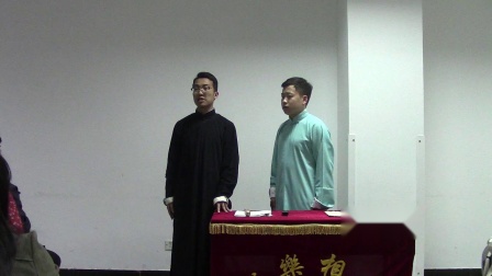 《自不量力》 李健权 李富彬 博乐相声社下载