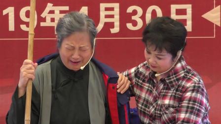 《有妈才有家》薛向阳 栾淑玲小品 感动全场观众下载