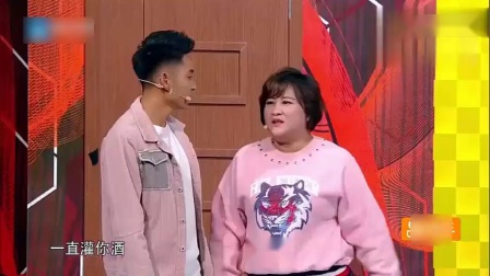 《胖妹表白》贾玲爆笑小品 真把我笑趴了下载