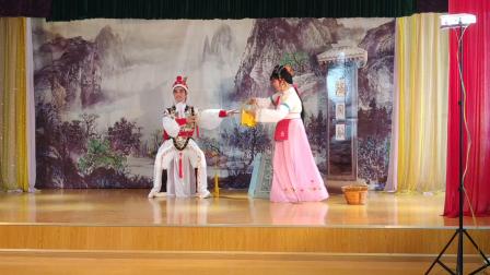 越剧《黄帝与村姑》表演者 刘贺歆 盛国仙