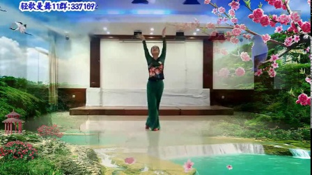 馨梅广场舞《今世有缘》背面下载