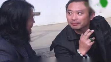 民间小调《拿闺女变像换钱》王晓荣 第二集