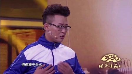 《学理发》唐鑫辰 萧鸿鹏小品大全 不笑都不