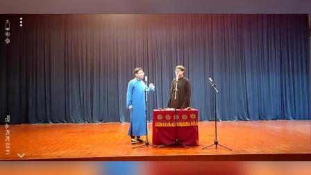 《九艺闹公堂》吴鹏宇  苏东振 郑大相声俱乐部下载