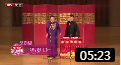 相声《七十二小时超马云》李鸣宇 陈一 表演