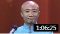 《哥俩好》马军 盛伟 相声 观众都乐了下载