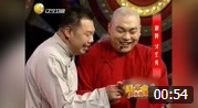 《卖表》程野 姜超小品搞笑大全 观众都笑翻