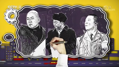 《综艺喜乐汇》 20190509 我把欢乐献给您下载