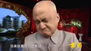《邻里之间》方清平2019单口相声 笑料十足下载