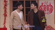 《懒汉相亲之新婚之夜》郭子歆 胡畔小品大全太逗了下载
