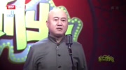《办年货》方清平单口相声大全 包你笑不停下载