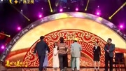 《中国好身材》杨建伟 李春雷小品搞笑大全 笑的眼泪都出来了下载