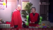 《一碗水端不平》潘长江小品大全 笑点不断太逗了下载