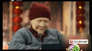 《新春愿望》蔡明爆笑小品大全 引得全场观众大笑下载