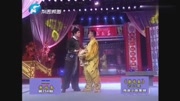 《武松打虎》丁建英 司红彦戏曲小品 太精彩