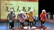 《女陪客》李景亮 张聪 马岩 吴旭磊 张玉振