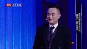 《九爷传奇》周晓鸥 刘桦小品大全 对话全是笑点下载