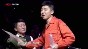 《外卖奇遇记》郭子歆 胡畔搞笑小品 笑到岔气根本停不下来下载