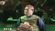 《铡刀下的红梅》王红丽 孙涛爆笑豫剧小品 笑点不断下载