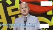 《广告狂人》方清平诙谐风趣单口相声下载