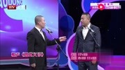 《如此义诊》程磊相声 观众很喜欢下载