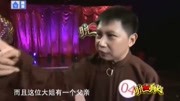 《蜂麻燕雀》方清平2019单口相声 观众都听入迷了下载
