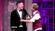 《超级晚宴》孙仲秋 赵千惠搞笑小品 搞笑连
