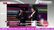 《老鼠爱上猫》潘斌龙相声大全 观众笑得肚子疼下载
