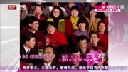 《我的太阳》潘长江早期小品 观众笑到停不下来下载