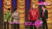 《五脏罢工》李菁 王玥波群口相声 太搞笑了下载