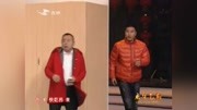 《今天是个好日子》潘长江小品搞笑大全 这才是经典下载