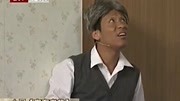《家有老爸》宋小宝 李冰小品大全 观众笑出眼泪下载