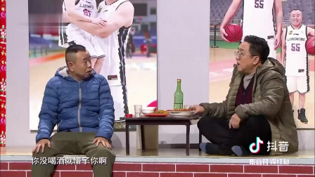《上炕吧 亲家》 潘长江 句号 黄晓娟 最新爆笑小品大全 简直笑喷了下载