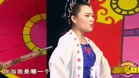 东北二人转《刘三姐上寿》精彩选段 孙小宝 金玲表演下载