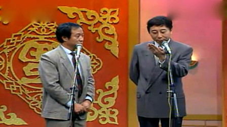 相声《我的儿子》牛群 冯巩开始跟自己儿子
