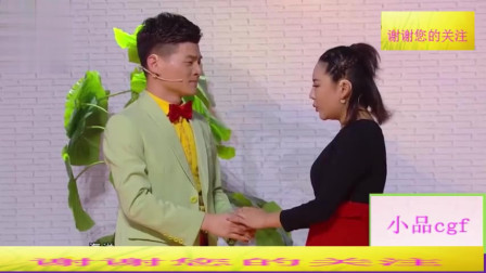 《追爱变奏曲》小翠 孙海洋爆笑小品大全 全