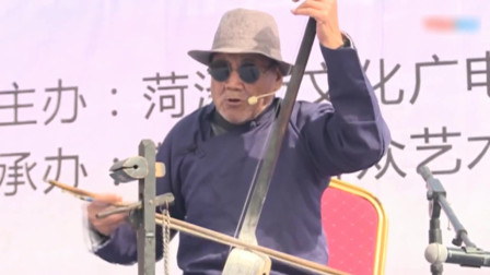 河南坠子《报母恩》演唱 郭永章老先生