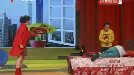 《你在按揭幸福吗》潘长江 巩汉林小品大全 太搞笑了下载