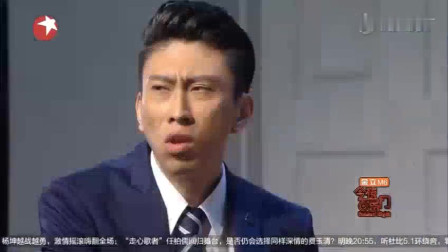 《热心老板》蒋毅爆笑小品大全 保证让你笑个够